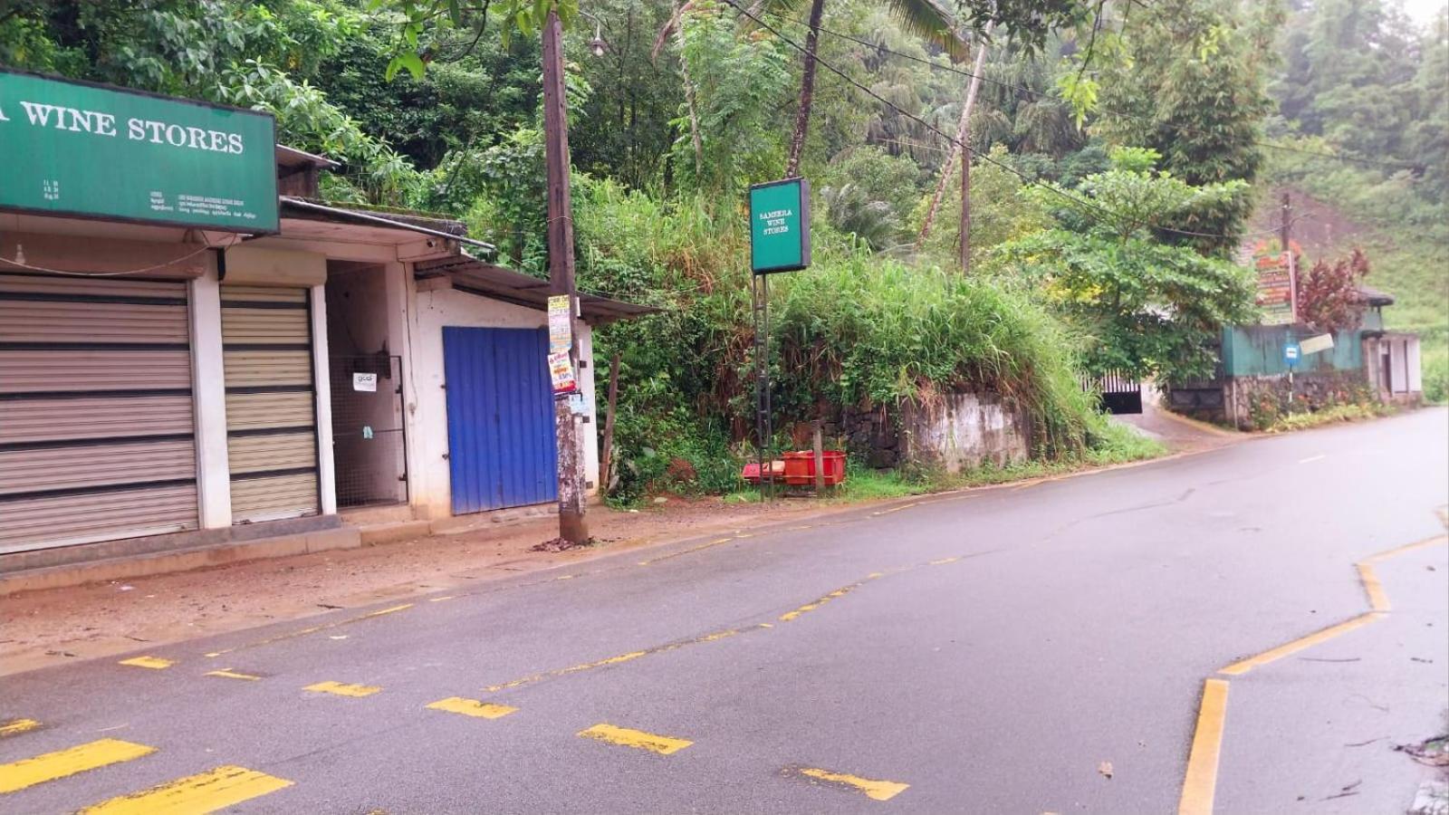 Salmanel Resort Ratnapura Exterior foto