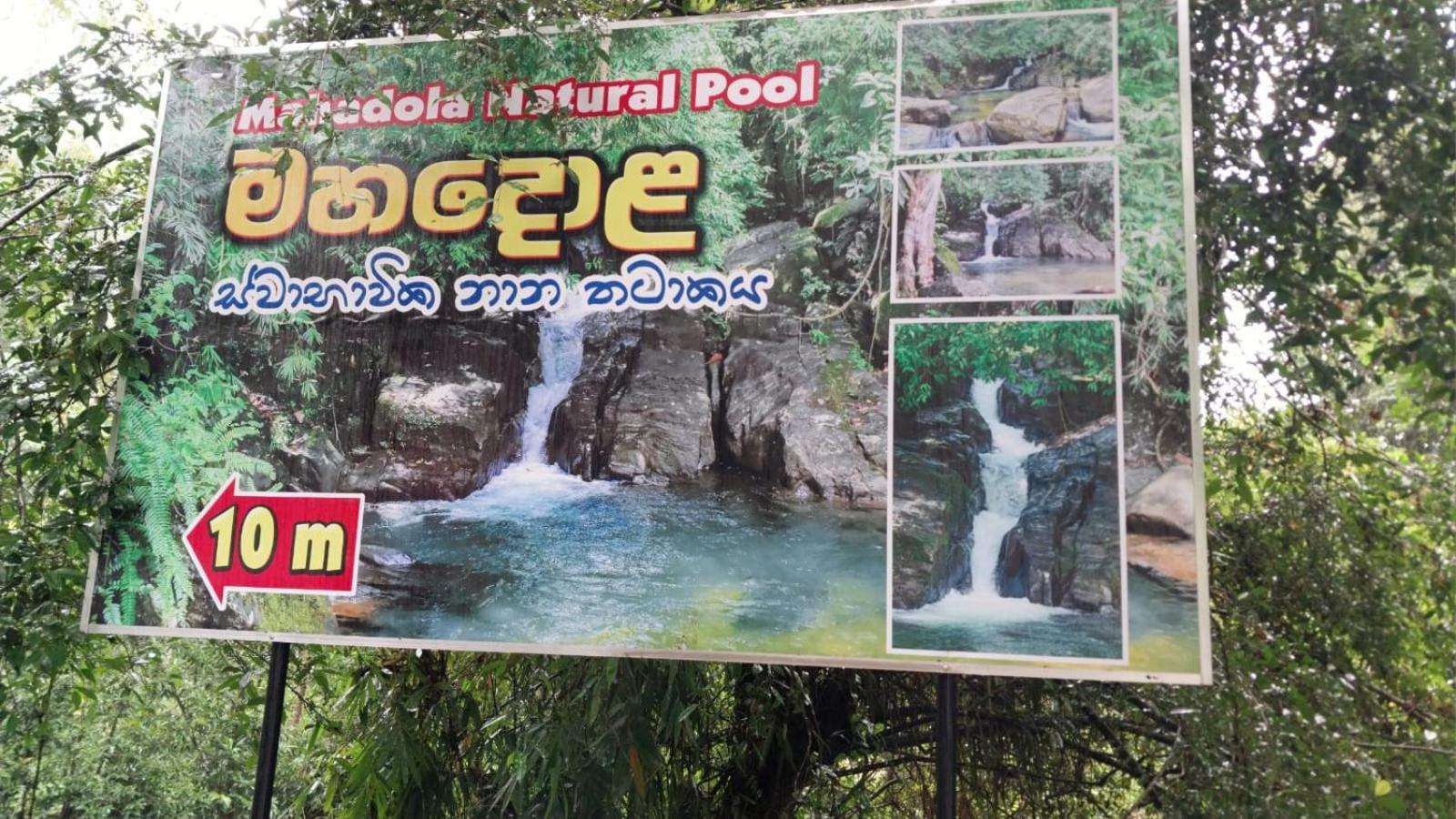 Salmanel Resort Ratnapura Exterior foto